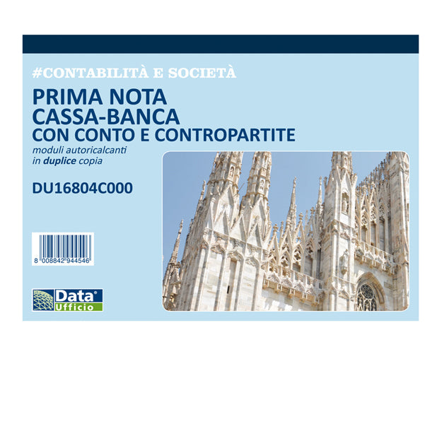 DATA UFFICIO - DU16804C000 - Blocco prima nota cassa - 50-50 copie autoricalcanti - 21,5 x 29,7 cm - DU16804C000 - Data Ufficio