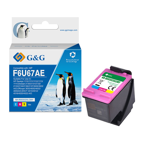 G&G - NH-R00302XLCMY - G&G - Cartuccia ink Compatibile per HP 302XL- C-M-Y - 330 pag - GGNINK302CXL -  Conf. da 1 Pz.