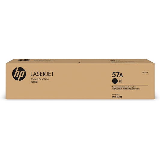 HP - CF257A - Hp - Rullo di trasferimento immagine originale LaserJet HP 57A - CF257A - HPCF257A -  Conf. da 1 Pz.