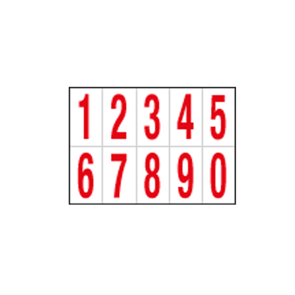 CARTELLI SEGNALATORI - 915.09 - Numero adesivo da 0 a 9 - PVC - 56 x 99 mm - 10 et-fg - 1 foglio - rosso-bianco - 101817 -  Conf. da 1 Pz.