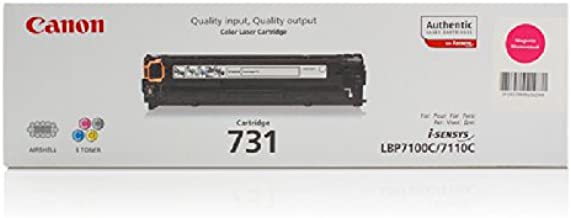 Toner Rigenerato per Canon - Cod. 731M