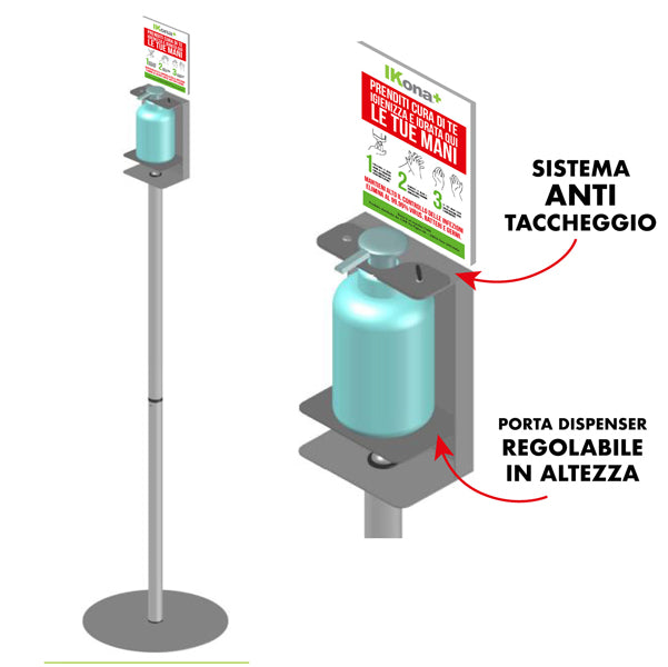 CWR - 12520 - Piantana da terra - con supporto - per dispenser regolabile - 140 cm - CWR